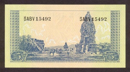 IndonesiaP49-5Rupiah-(1957)-donatedth_b